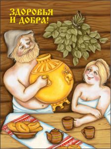 708008____________ Магнит____длина/выс. 6/8   (1) ― ООО "Мастерская подарков"